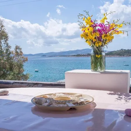 Holiday home Exohiko