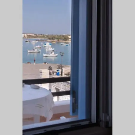 Exohiko * Aliki (Paros)
