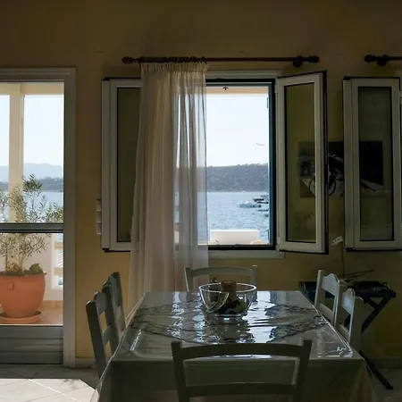 Exohiko Hébergement de vacances