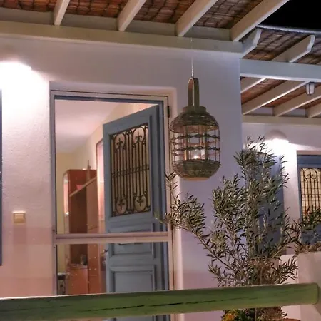 度假居 Exohiko Alikí